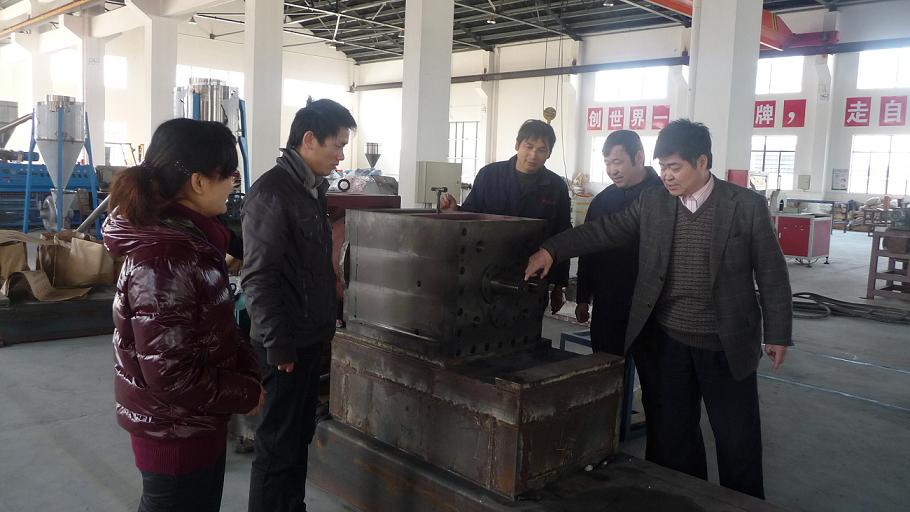 星空电竞(XINGKONG ESPORTS)官方网站公司以“创建学习型党组织”为抓手,推动“企业科技创新”.jpg 星空电竞(XINGKONG ESPORTS)官方网站公司以“创建学习型党组织”为抓手,推动“企业科技创新”.jpg