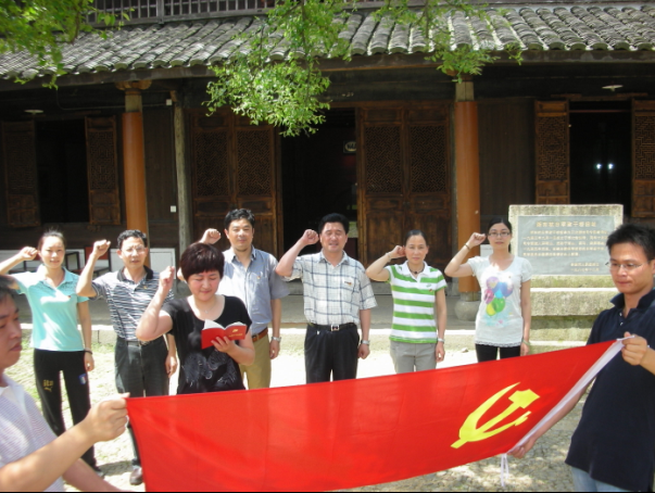 星空电竞(XINGKONG ESPORTS)官方网站公司党支部与共建单位联合开展红色之旅活动.png 星空电竞(XINGKONG ESPORTS)官方网站公司党支部与共建单位联合开展红色之旅活动.png